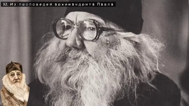 Сборник рассказов отца Павла Груздева. Самый счастливый день аудиокнига. Часть 4 из 4
