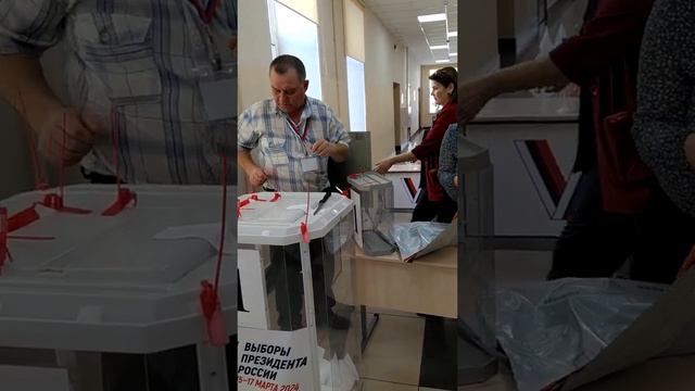 Бюллетени голосовавших дома, опечатали и убрали в сейф до окончания выборной компании