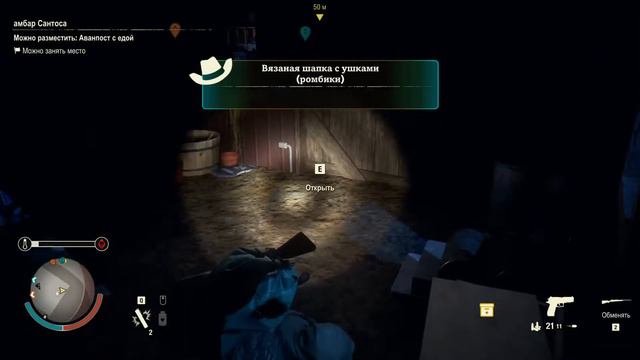 #5 State of Decay 2: Juggernaut Edition  ➤ ХАРТЛЕНД. Трамбалл-Велли - Место, где все началось...