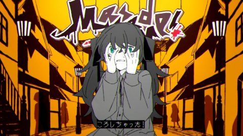 Natsuyama Yotsugi feat. Hatsune Miku — Запуталась! (ころしちゃった! / 夏山よつぎ feat. 初音ミク)