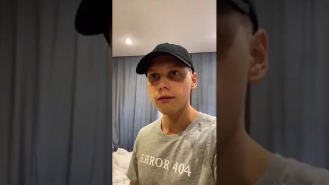 вафля