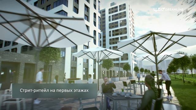 ЦДС Dreamline — как будет выглядеть новый жилой комплекс от ЦДС в Приморском районе