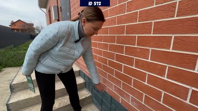 Домик с городской регистрацией.