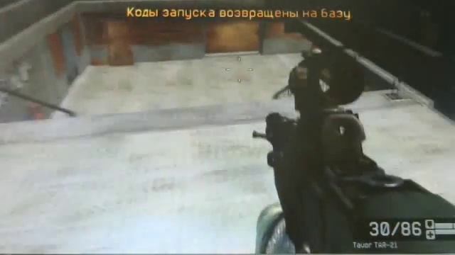 Видео с веб-камеры. Дата: 14 мая 2014 г., 16:41.