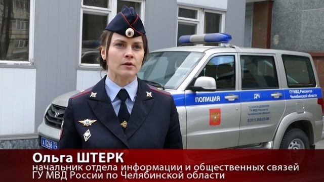 Внимание розыск