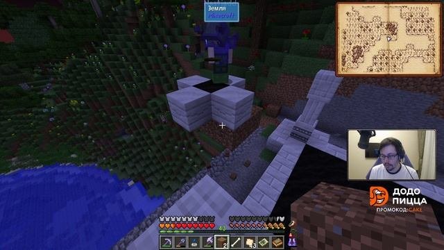 c_a_k_e-29-11-2020  Minecraft