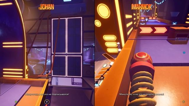 It Takes Two "Баги, Приколы, Фейлы"