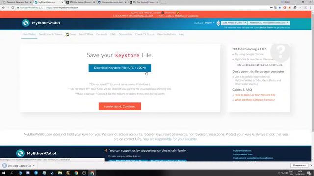 Как создать кошелек MyEtherWallet для перевода токенов и эфира?