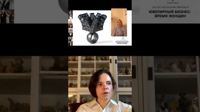 Евгения Миронова "Современные материалы"