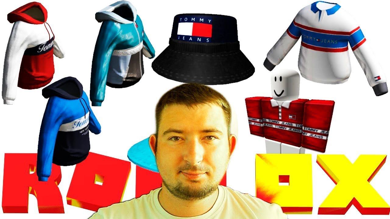 Бесплатные вещи в РОБЛОКС 2024!!! Вещи бесплатно в ROBLOX