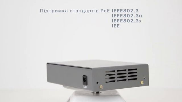 Коммутатор PoE-1005-4P/250m