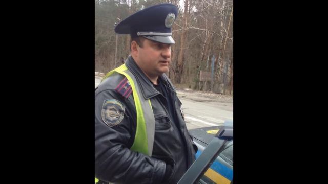 ГАИ. Проводим разъяснительную беседу с ГАИ.
