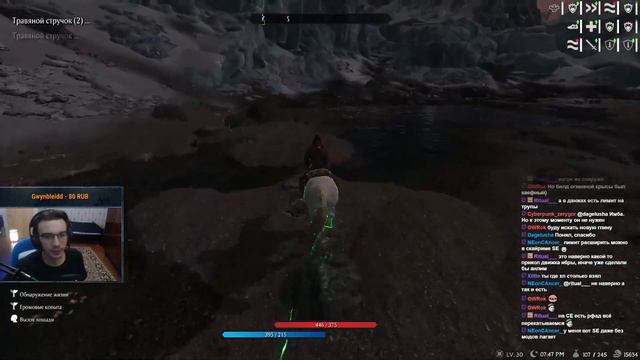 💢 Скайрим RFAB 5.1 💢 Орку Не Больно 10 Минут 💢 До Первой Смерти 💢 Skyrim Requiem for a Balance 💢