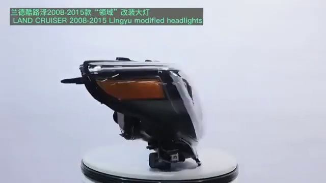Диодные фары в стиле LC300 для Land Cruiser 200