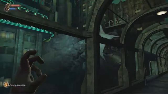 BioShock - Серия 1-Добро пожаловать в Восторг!