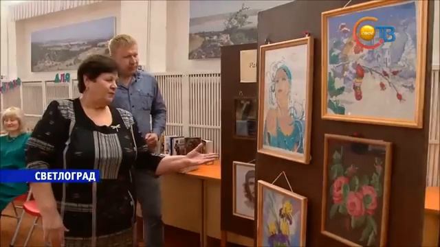 Клуб «Собеседник» вновь собрал любителей литературы