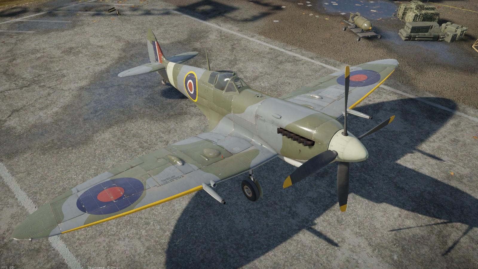 War Thunder | Характеристики самолётов | Spitfire LF Mk.IX | 2.35.1.71