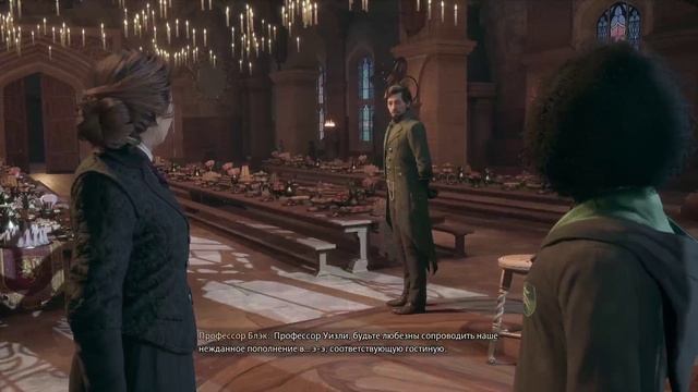 Hogwarts Legacy. Хогвартс наследие. Прохождение. День 1.