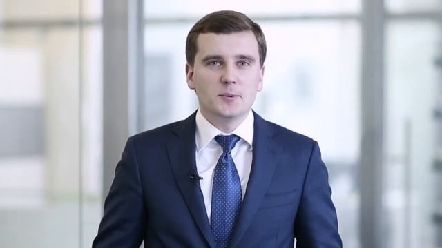 приглашение