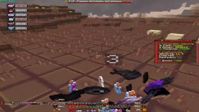 PvP FunTime   НОВЫЙ КРЯК АВТОБАЙ ХАРЕК МЕДИУМ!!
