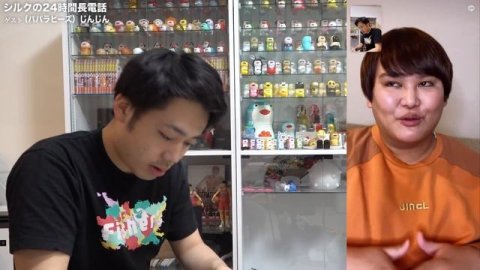 シルクロードが24時間長電話したらネット騒然の大革命起きた!?!?【後編】