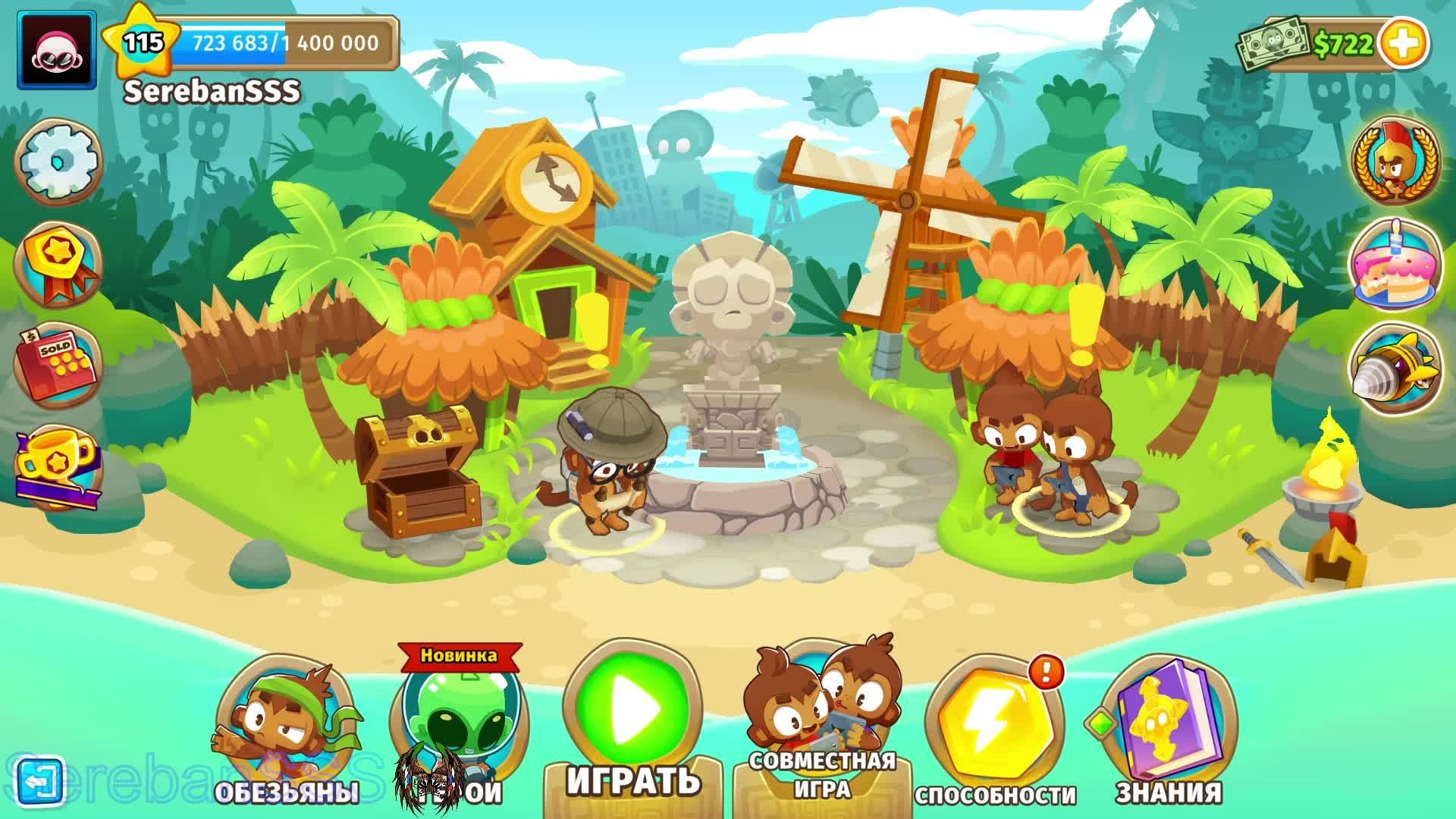 Bloons TD 6  29