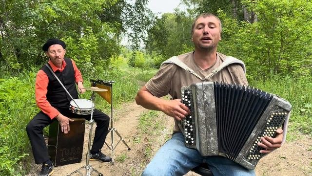 Баян вне политики . . ЗВЕРИ - ДЛЯ ТЕБЯ