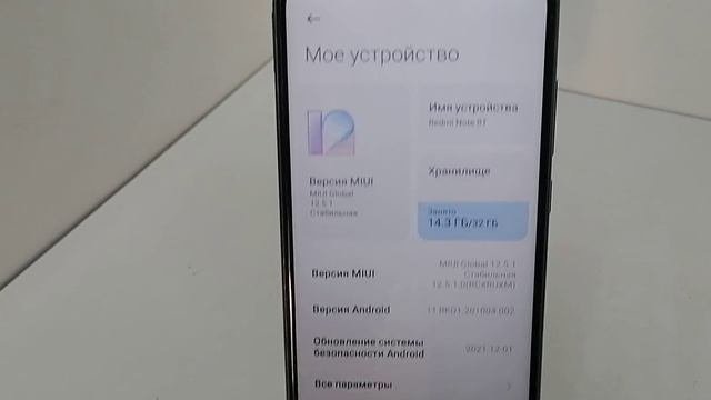 Видео 593958