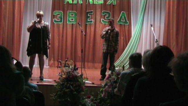 Березы 2009 года