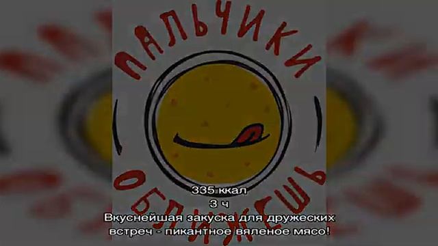 Праздничный стол, Закуски - 10211 домашний вкусный рецепт