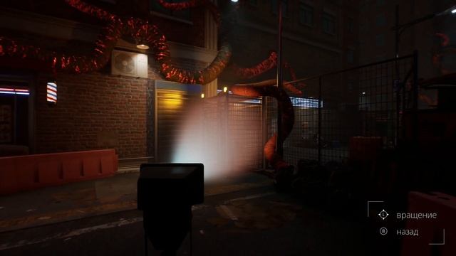 EDENGATE: THE EDGE OF LIFE  PC   Полное прохождение игры  Без комментариев   На русском языке