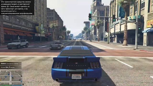 Как получить 500.000 GTA $, 3000 миль от S7, временно бесплатные игры и COD:MW2 Remastered