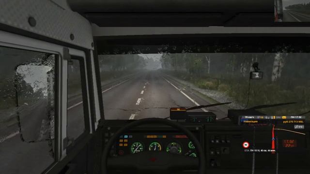 Euro Truck Simulator 2. Байкал С.Р R4 На Хабаровск №2