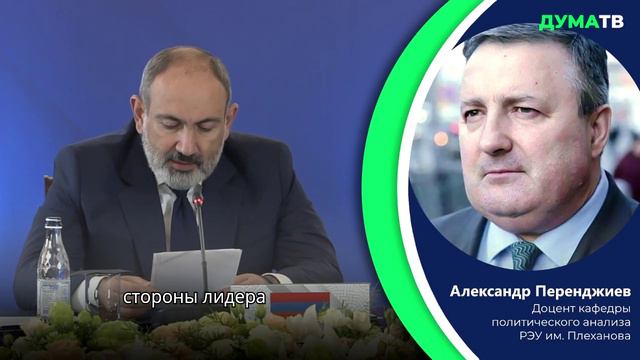 В Ереван вызвали посла Армении в Белоруссии для консультаций