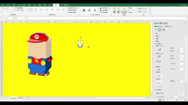 レゴマリオをExcelの図形で作る