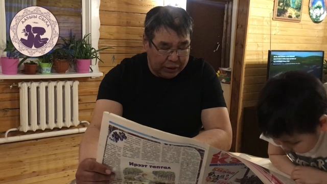 Харлампьевтар