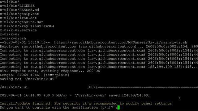 آموزش آپدیت پنل v2ray | آپدیت پنل x-ui | آپدیت پنل سنایی