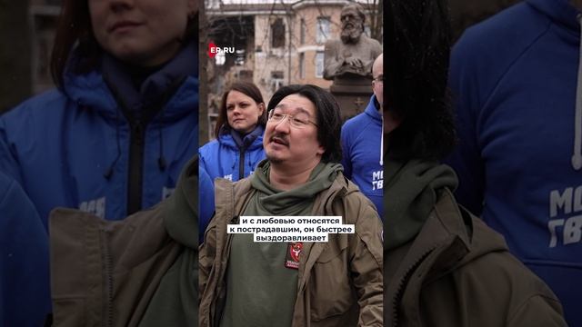 Они помогают медикам и пациентам