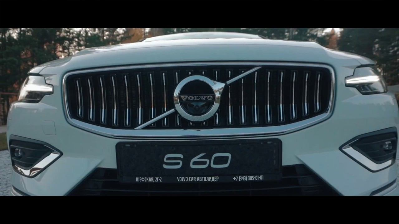 Новый Volvo S60