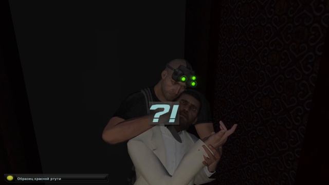 ПРОГУЛКА ПО ВЫСОТКАМ➥Splinter Cell Double Agent #5 Прохождение без комментариев