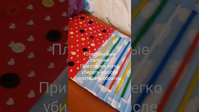Массажный коврик для детей.