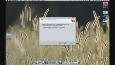 Сетевое видеонаблюдение на Mac и iMac. TRASSIR на Apple OS. Бытовые системы видеонаблюдения для дом
