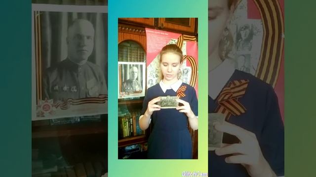 Письмо солдата. ДНР