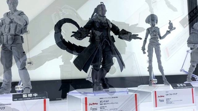 WH32 - Figma - Bondrewd - Ascending to the Gangway ver Made in Abyss フィグマ - ボンドルド 明星へ登る メイドインアビス