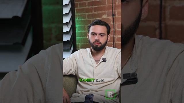 Богдан. негативные ситуации