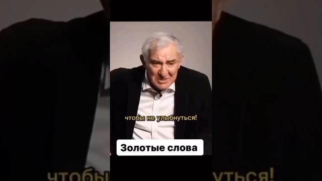 Радуйтесь жизни и все будет прекрасно