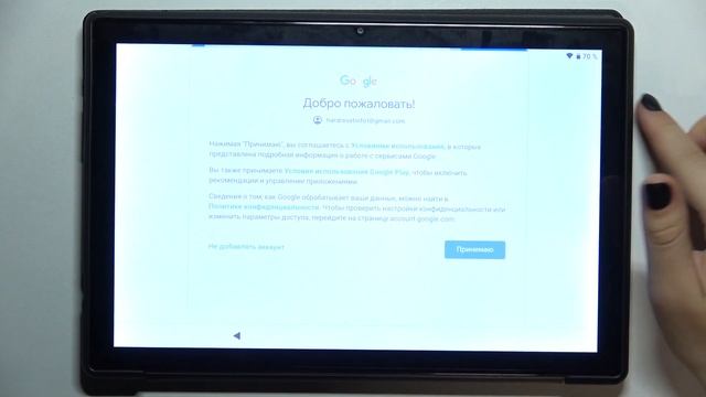 Как полностью настроить Oukitel OKT1  Первая настройка Oukitel OKT1
