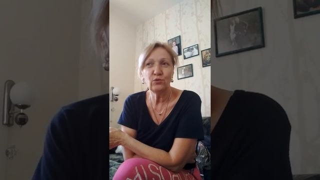 Деменция, Альцгеймера, уход, часть 3.