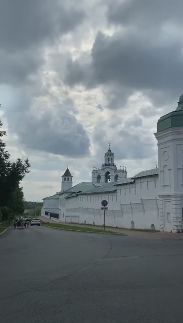 Ярославль, Ярославская область