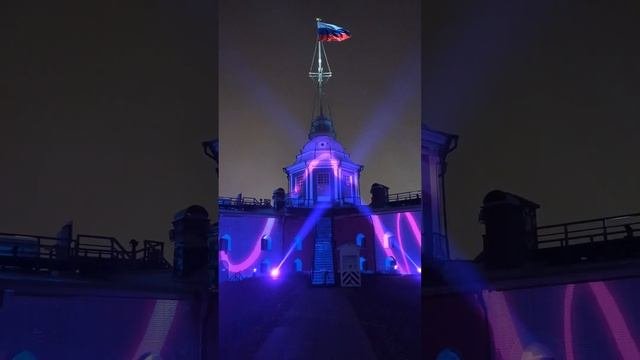 День Народного Единства в Петропавловской Крепости Санкт-Петербург.